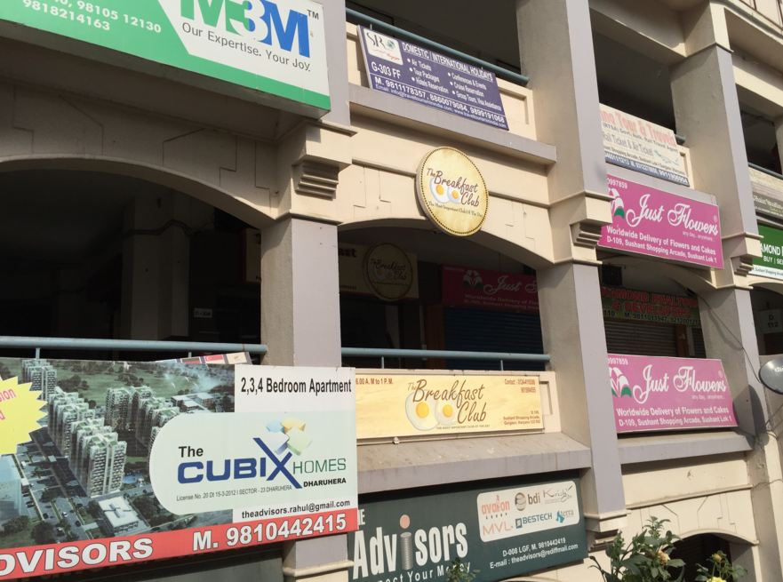 view_building